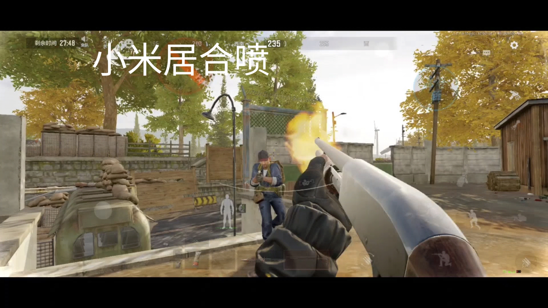 风油精伤不伤车漆【绝地求生科技工具官网版】